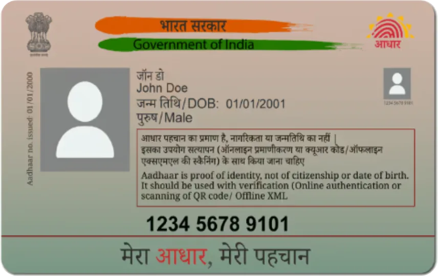 Aadhaar Card PVC card design