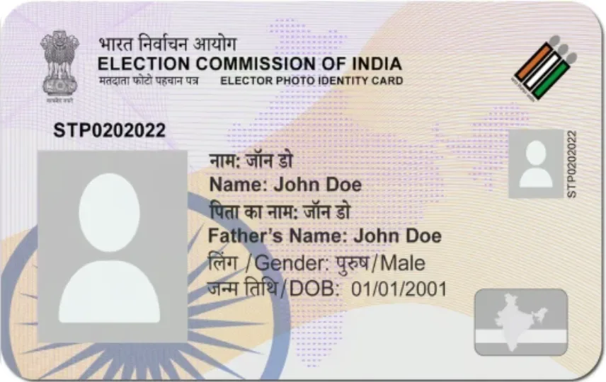 Voter ID (EPIC) PVC card design