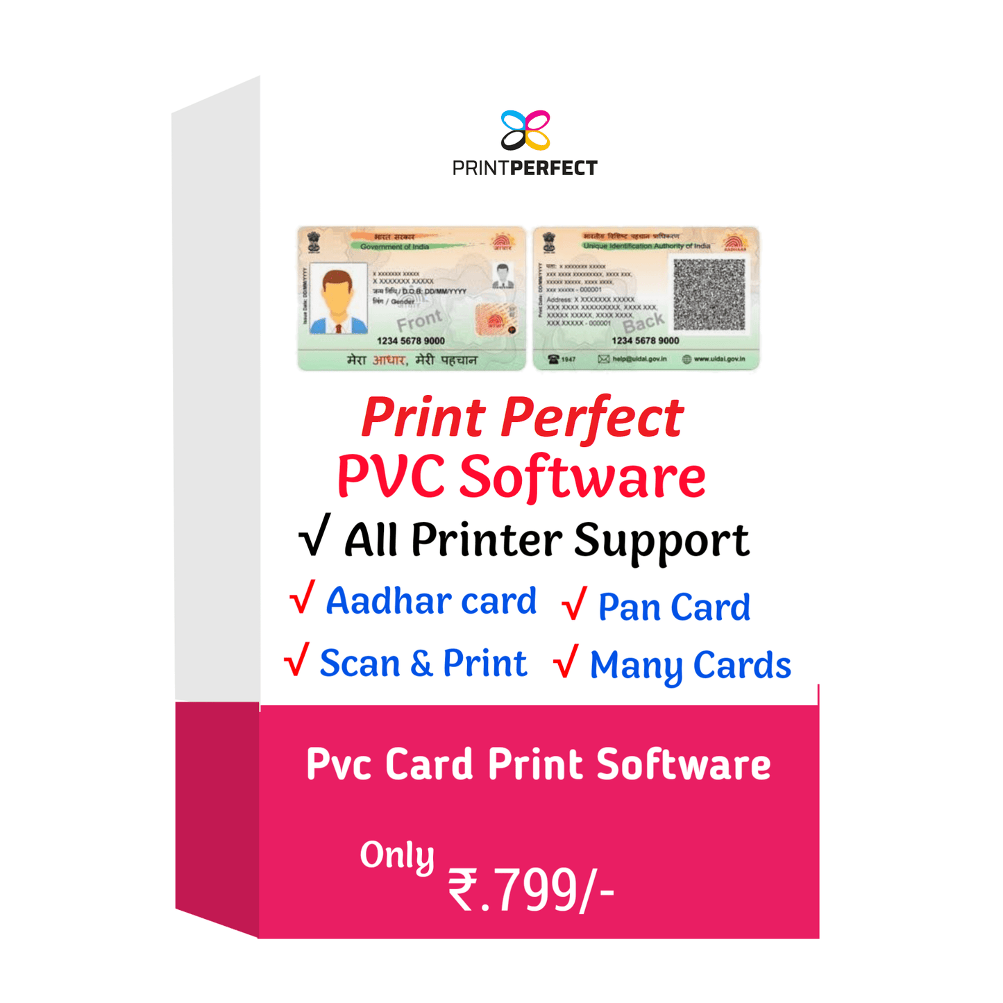 Print Perfect PVC Printing Software