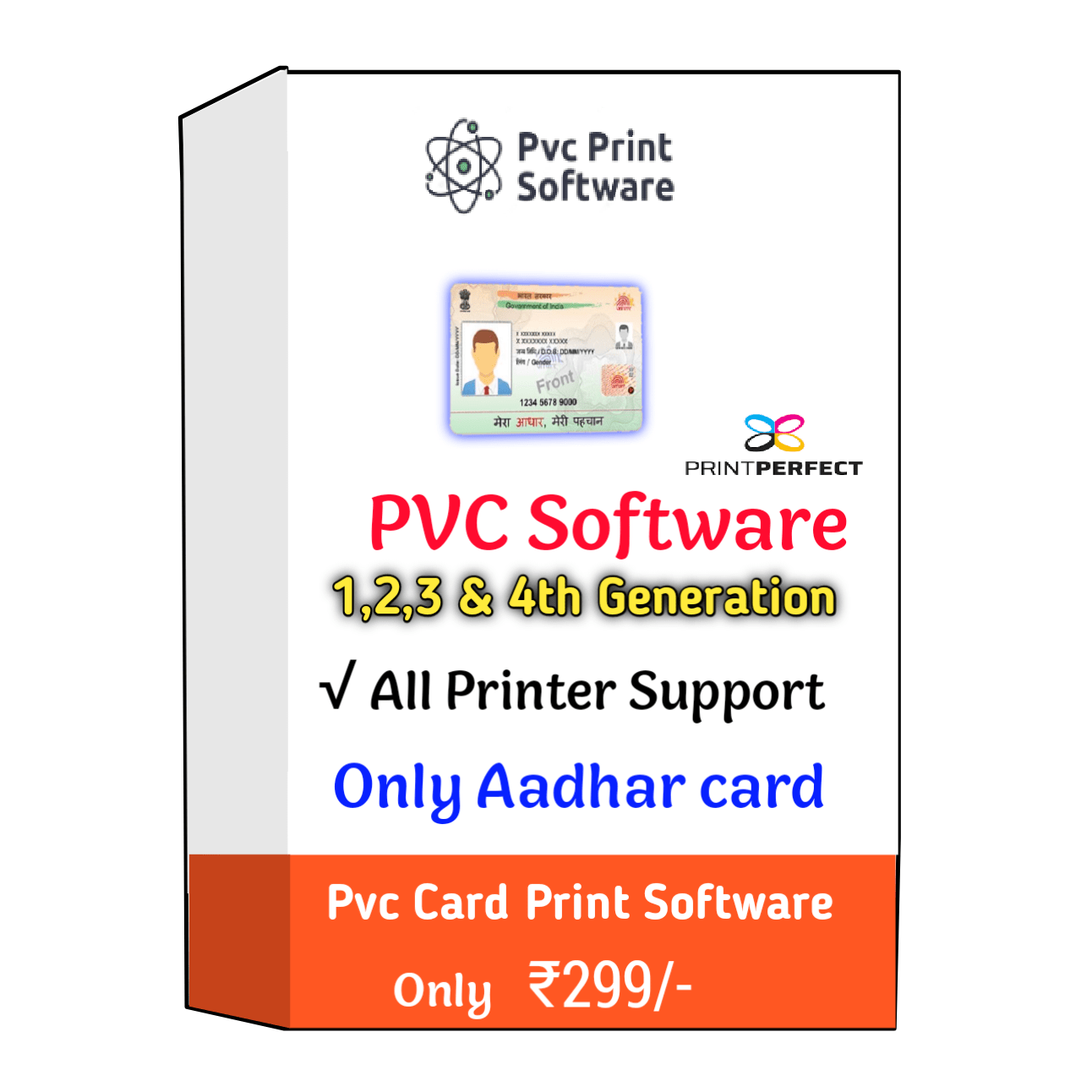 aadhaar pvc card print software download